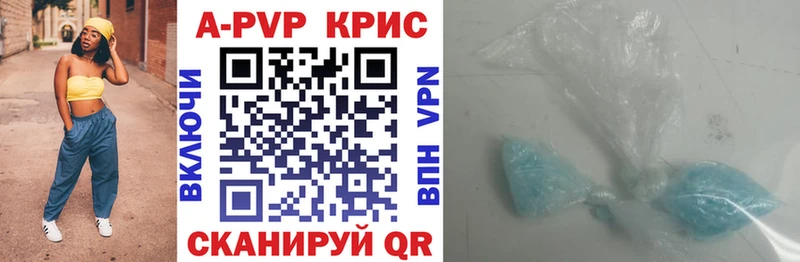 Где купить наркоту Соликамск ГЕРОИН  Cocaine  МЕФ  KRAKEN онион  КЕТАМИН  Амфетамин  ГАШ  Каннабис 