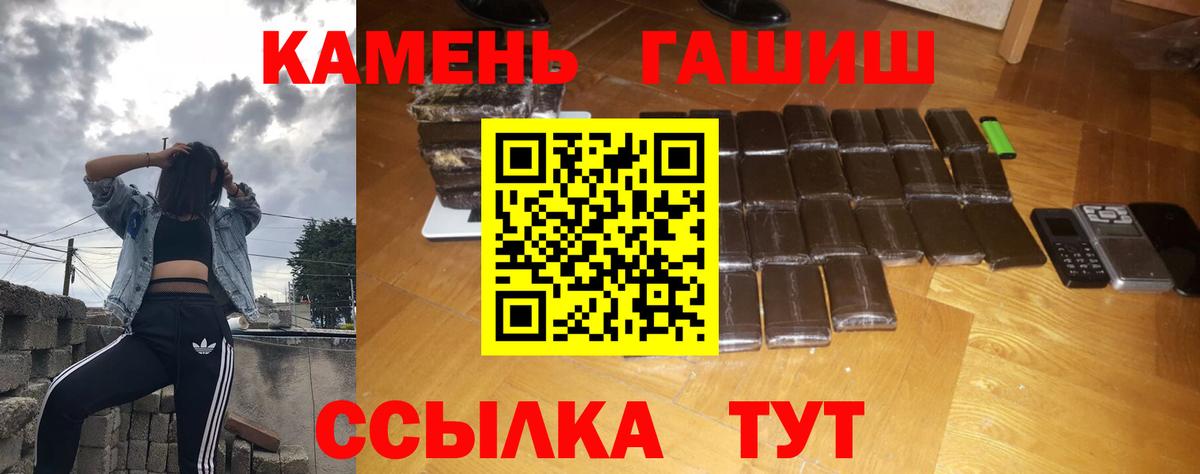 МЕФ Соликамск