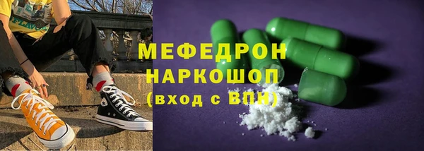 СК Алексеевка