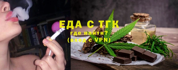 СК Алексеевка