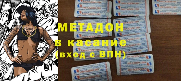 скорость mdpv Алексин