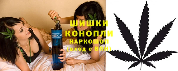 синтетический гашиш Абинск