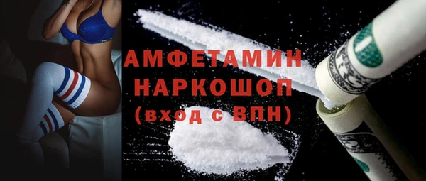 кокаин колумбия Абаза