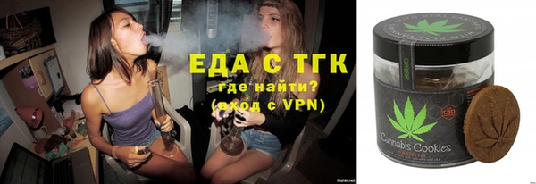 СК Алексеевка