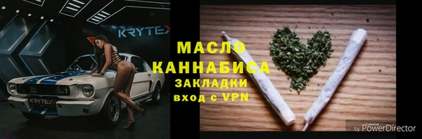 кокаин колумбия Абаза