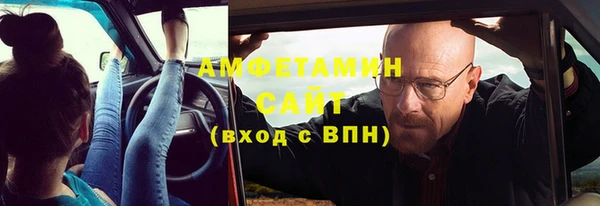 кокаин колумбия Абаза