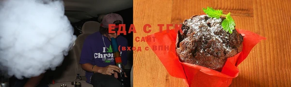 кокаин колумбия Абаза