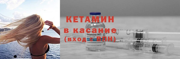 кокаин колумбия Абаза
