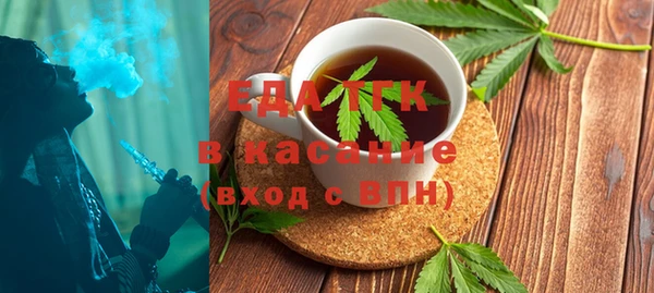 кокаин колумбия Абаза
