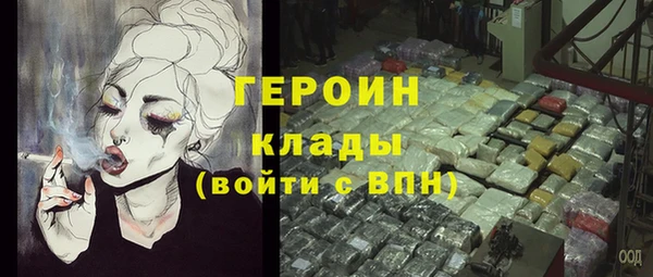 скорость mdpv Алексин