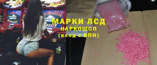 кокаин колумбия Абаза
