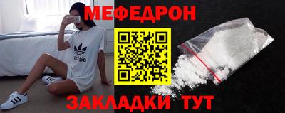 спайс Изобильный