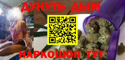 спайс Изобильный