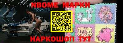 дистиллят марихуана Первоуральск