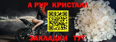 каннабис Ипатово