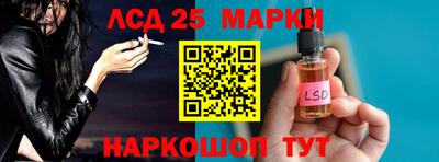 крисы Ирбит