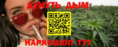 твердый Пенза