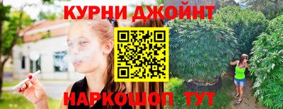 спайс Изобильный