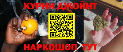 спайс Изобильный