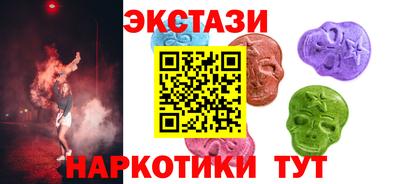 спайс Изобильный