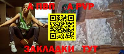 спайс Изобильный