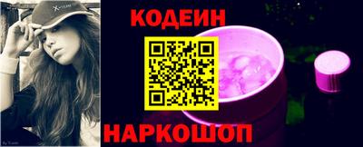 спайс Изобильный