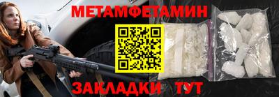 спайс Изобильный