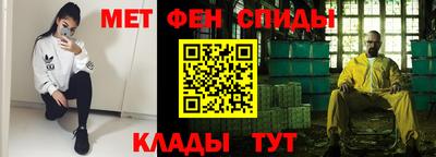 крисы Ирбит