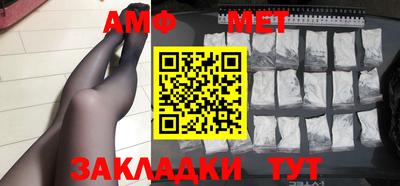спайс Изобильный