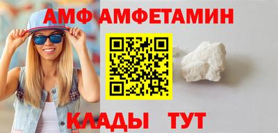 спайс Изобильный