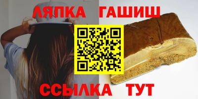 спайс Изобильный