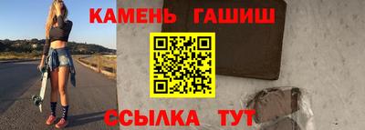 спайс Изобильный