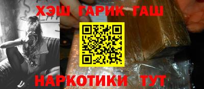 крисы Ирбит