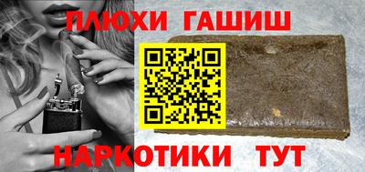 крисы Ирбит