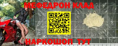 каннабис Ипатово
