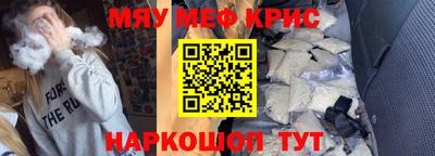 спайс Изобильный