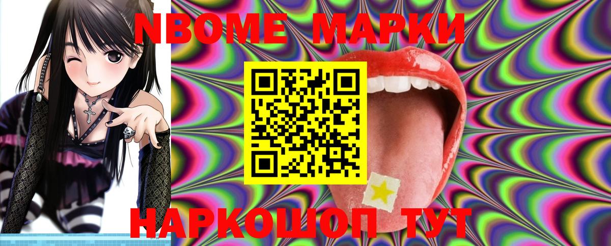 ЛСД экстази  Вход с VPN  Соликамск  ЛСД экстази ecstasy 