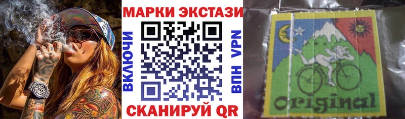 где найти наркотики  Соликамск  Наркотические марки 1,8мг 