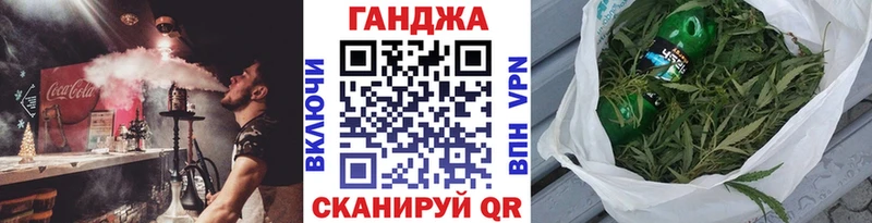 купить  сайты  Соликамск  Шишки марихуана тримм 